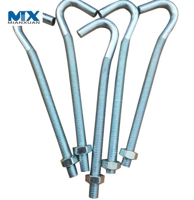 Pernos Especiales para Torre de Electricidad