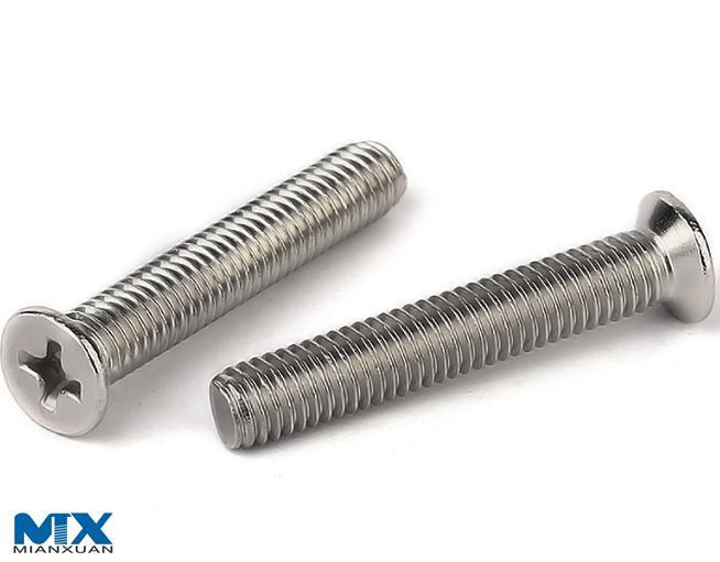 Tornillos de cabeza plana empotrados de pH de acero inoxidable
