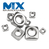 Tuerca hexagonal personalizada de alta calidad DIN557 Tuerca cuadrada de acero inoxidable 304