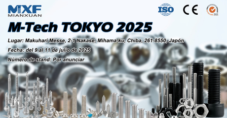 M-Tech-TOKYO-2025---.jpg