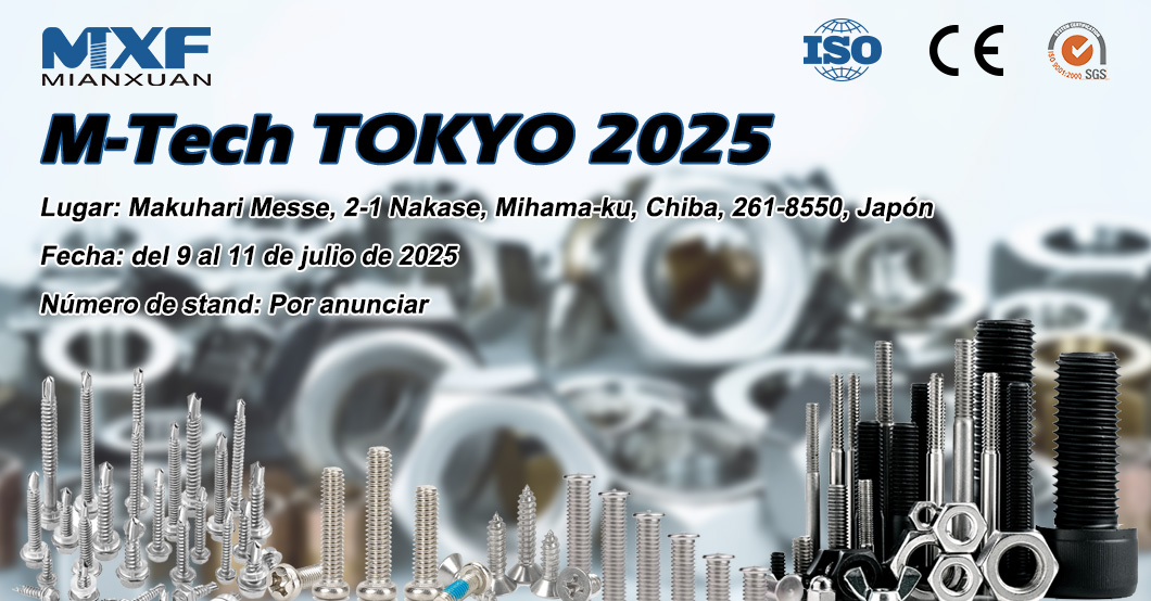 M-Tech-TOKYO-2025---.jpg